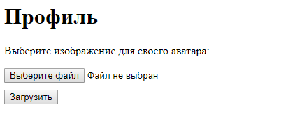 file